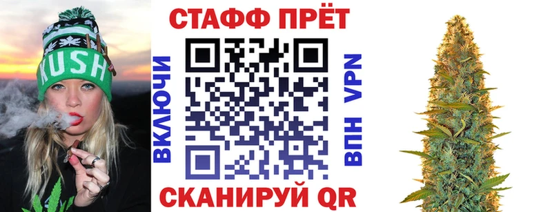 Как найти закладки Полысаево COCAIN  Мефедрон  МЕТАДОН  ГАШ  KRAKEN как войти  А ПВП 