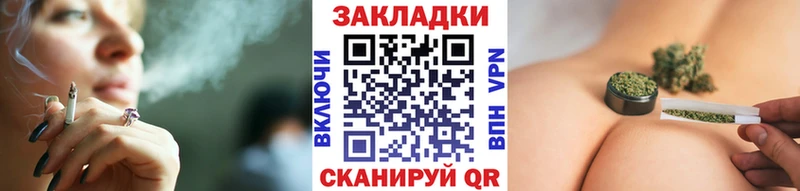  КОКАИН Полысаево