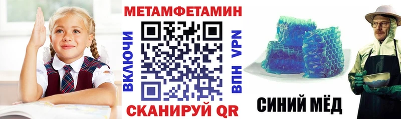 наркотики  Полысаево  АМФЕТАМИН 98% 