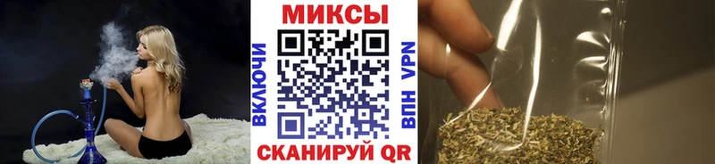 БУТИРАТ жидкий экстази  ОМГ ОМГ ссылки  Полысаево 