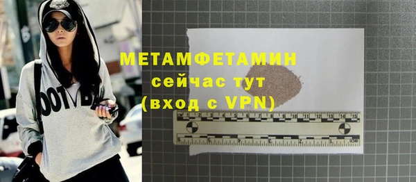 метадон Алексеевка