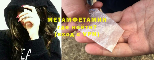 метадон Алексеевка