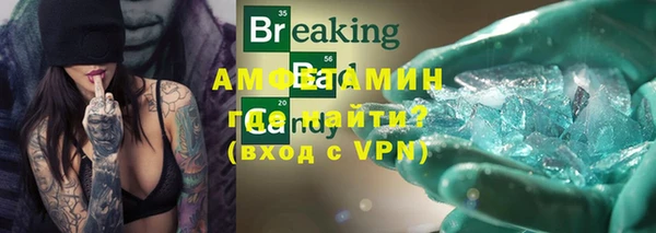 метадон Алексеевка