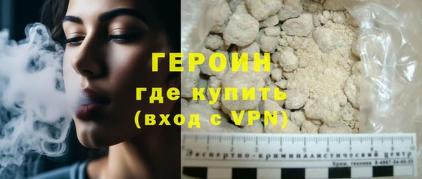 хмурый Алзамай