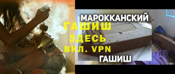 хмурый Алзамай