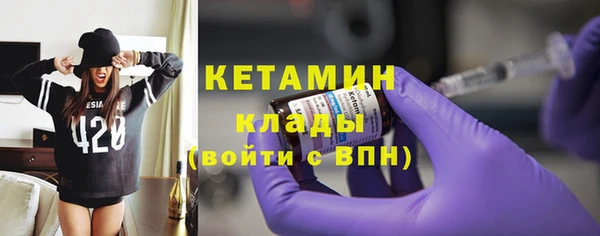 хмурый Алзамай