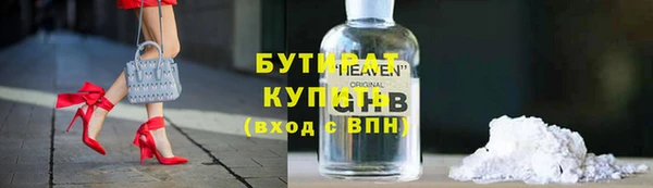 apvp Пересвет