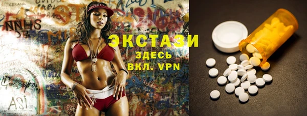 прущая мука Абдулино