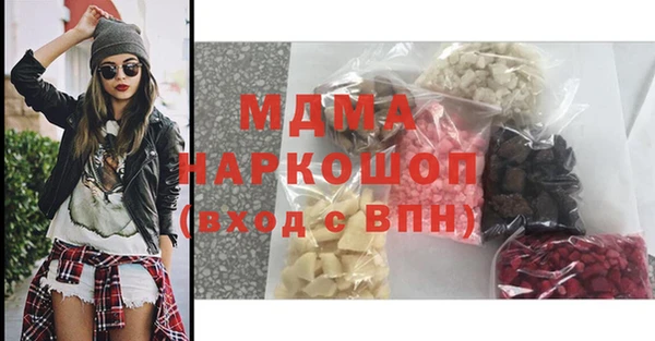 марихуана Переславль-Залесский