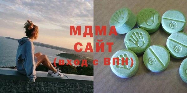 метадон Алексеевка
