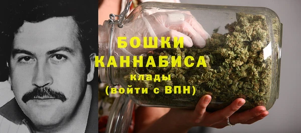 гашишное масло Покров
