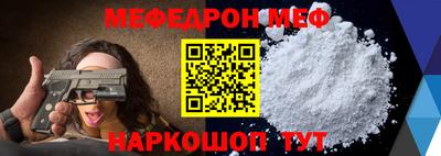 первитин Тара