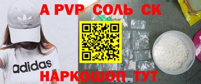 дмт Тверь