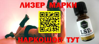 первитин Тара