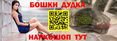дмт Тверь
