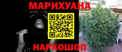 первитин Тара