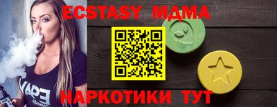 первитин Тара