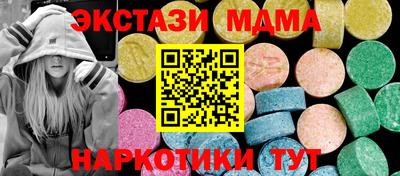 первитин Тара