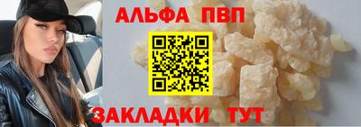 первитин Тара