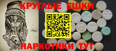 2c-b Татарск