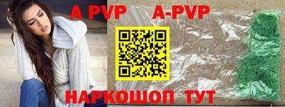 первитин Тара