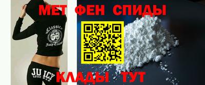 первитин Тара