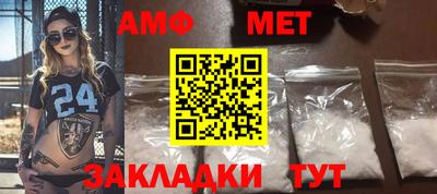 дмт Тверь