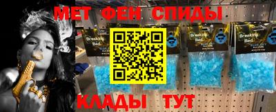 дмт Тверь