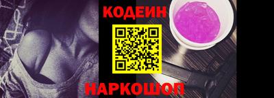 дмт Тверь