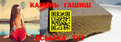 дмт Тверь