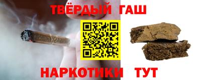 первитин Тара