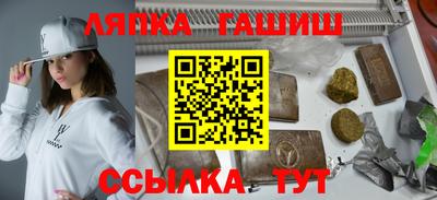 первитин Тара