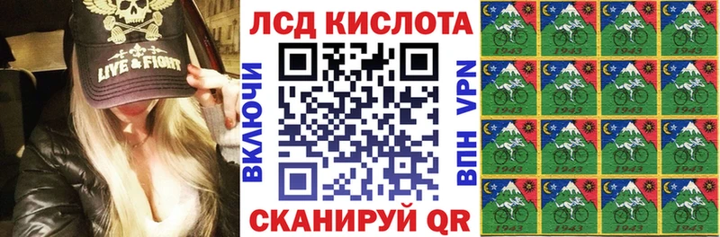 дарк нет официальный сайт  где найти наркотики  Полысаево  Наркотические марки 1,8мг 